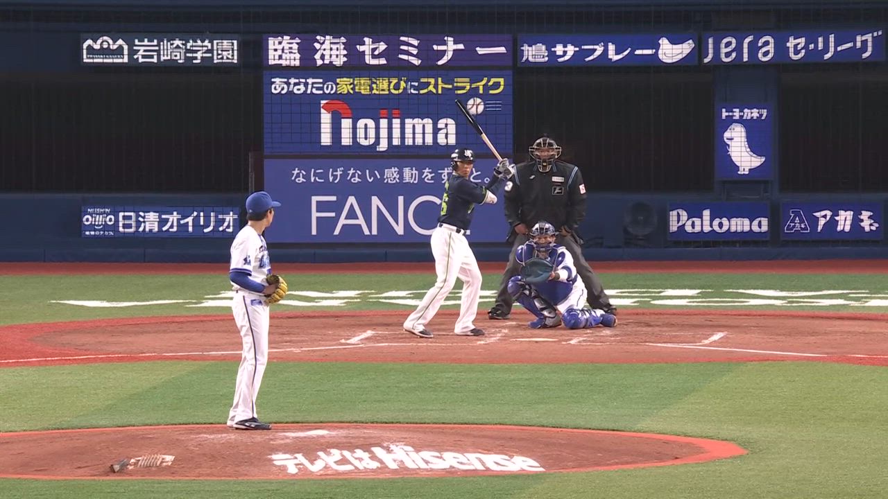 ベイスターズスタジアムスタンドタイプブラック 動画】4回裏、戸柱選手がライトスタンドに突き刺さるソロを放つ