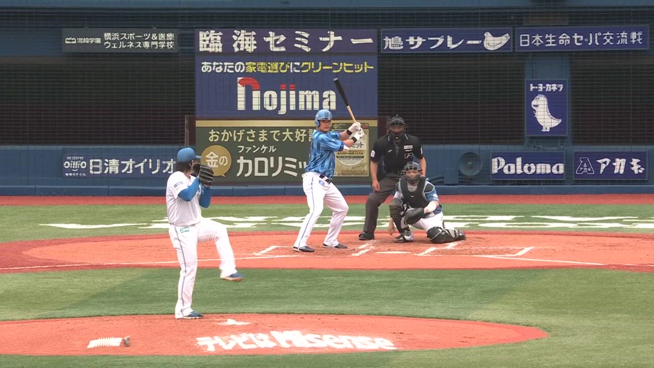 2025年6月8日 横浜DeNAベイスターズvs.北海道日本ハム