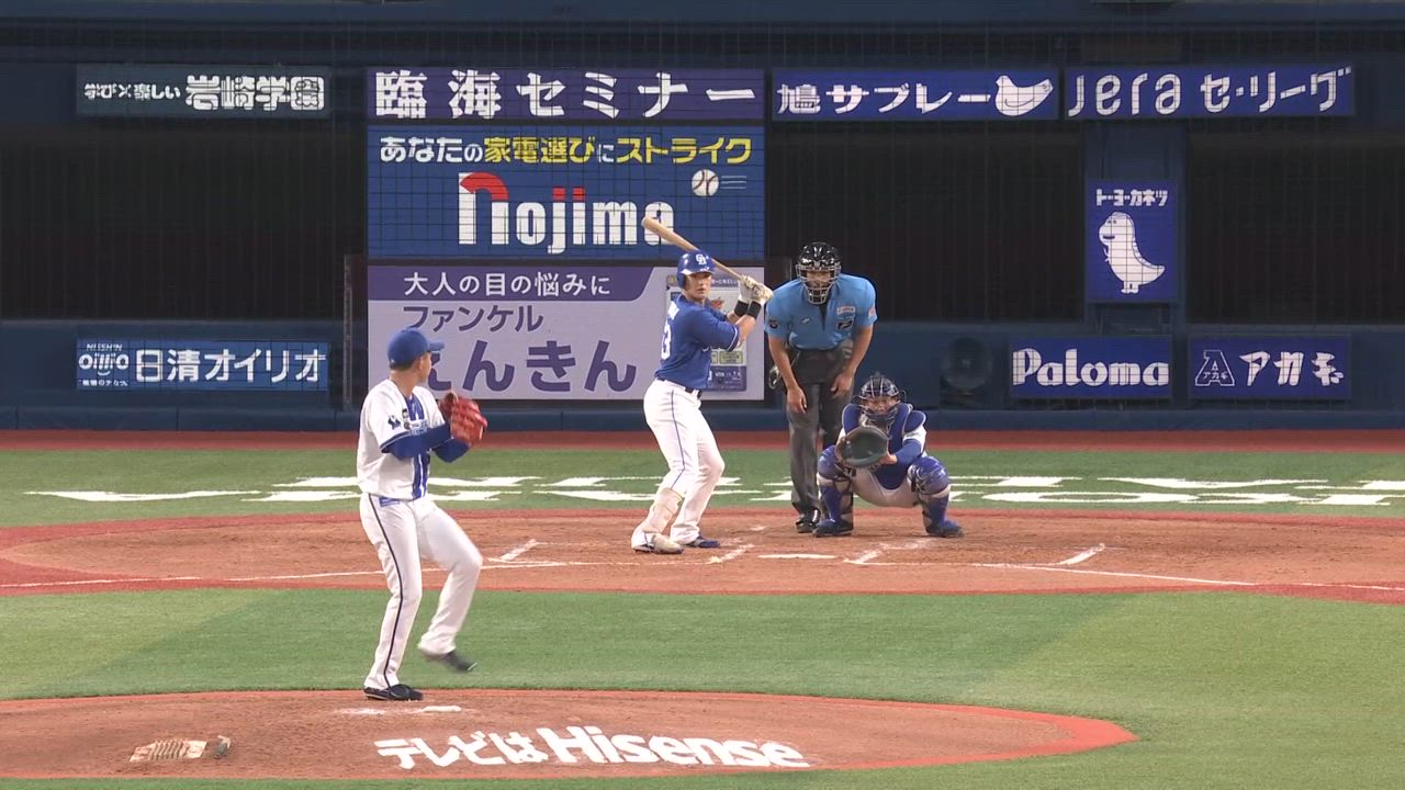 70th baysters 東　石田 動画】3回表、石田裕選手が146キロのストレートで見逃し三振に