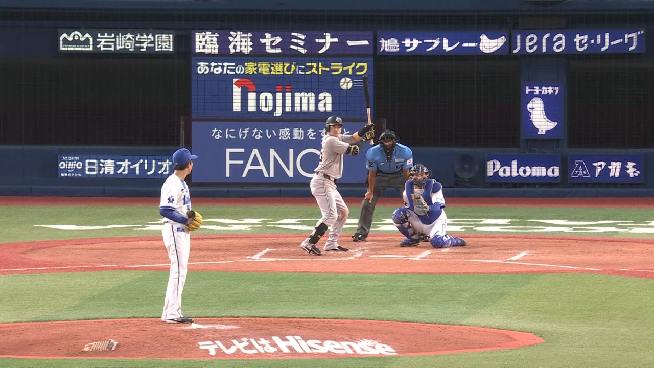 3回表、大貫選手が高めのストレートで空振り三振に仕留める！