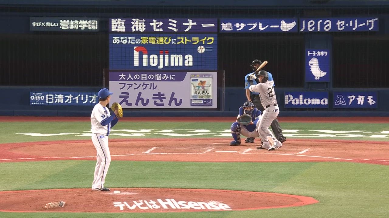 4回表、大貫選手が143キロのストレートで空振り三振に斬って取る！