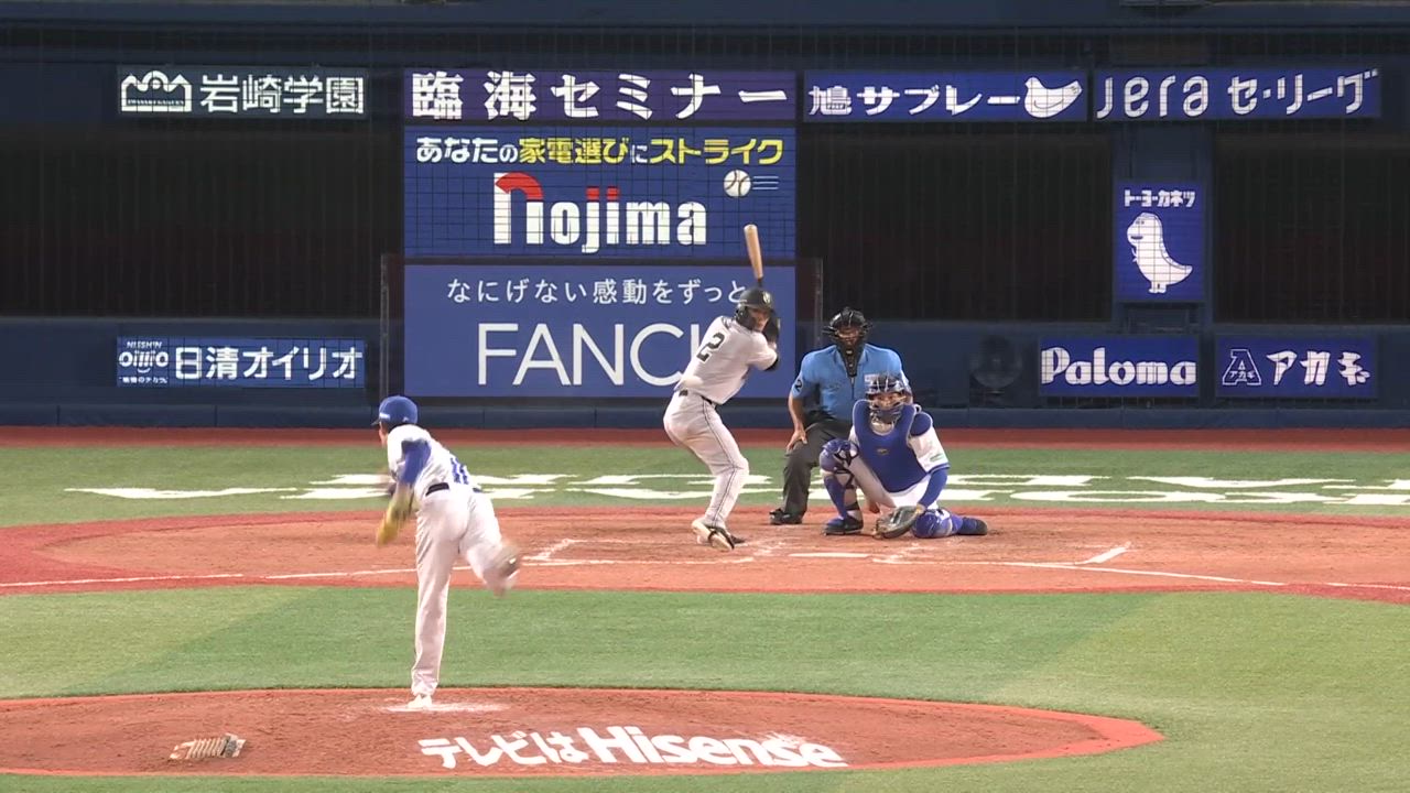 5回表、大貫選手が低めのスプリットで空振り三振に抑える！