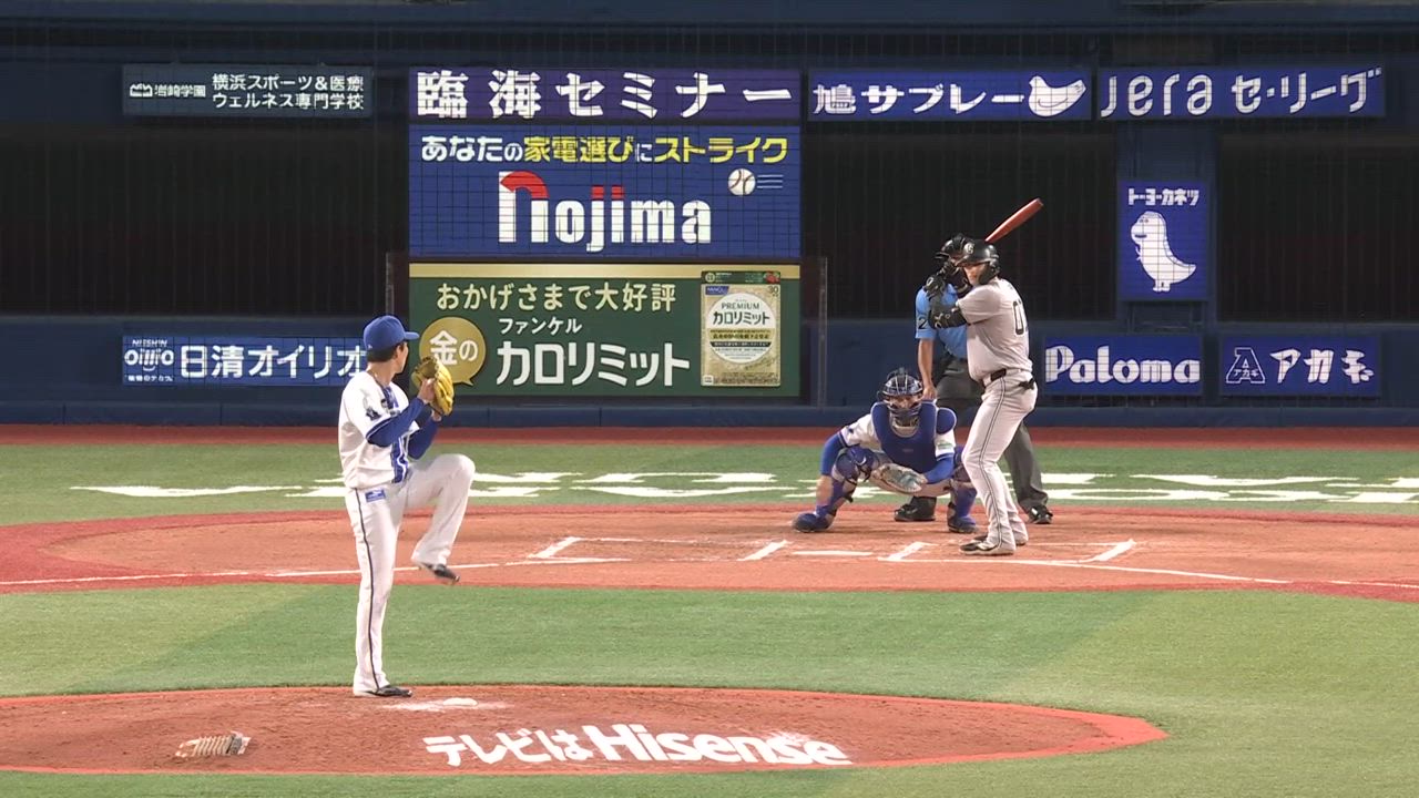 6回表、大貫選手が決め球のスプリットで三球三振に仕留める！