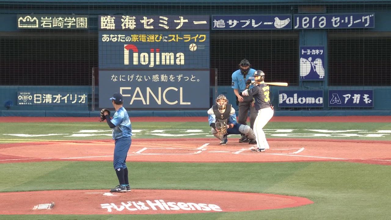 横浜DeNAベイスターズ　2023公式戦試合球 vsヤクルトスワローズ 2023.7.5ハイライト【DeNA vs ヤクルト】序盤から点の取り合い