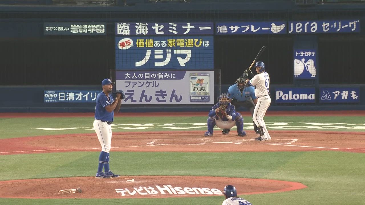 2025年8月30日 横浜DeNAベイスターズvs.中日ドラゴンズ - プロ