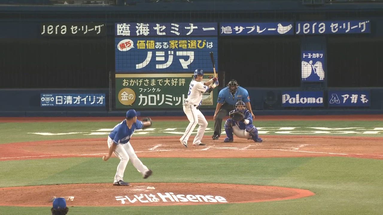 2025年8月30日 横浜DeNAベイスターズvs.中日ドラゴンズ - プロ