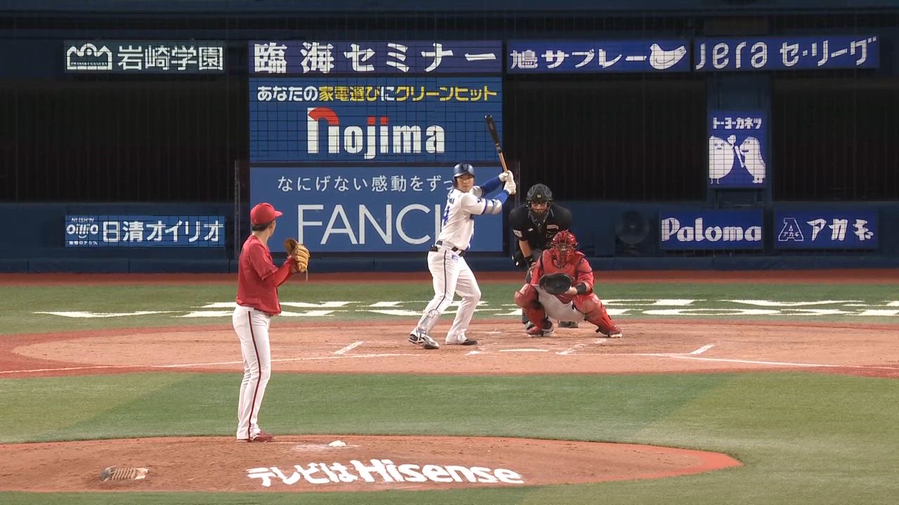 9/16(祝月) カープ vs DeNA　内野指定 9/16(祝月) カープ vs DeNA 内野指定 広島東洋カープ公式サイト