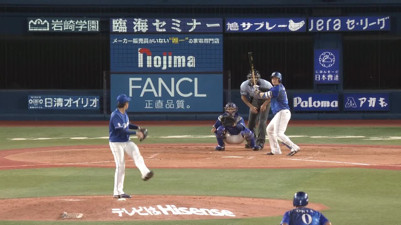 2023年8月10日 横浜DeNAベイスターズvs.中日ドラゴンズ - プロ野球