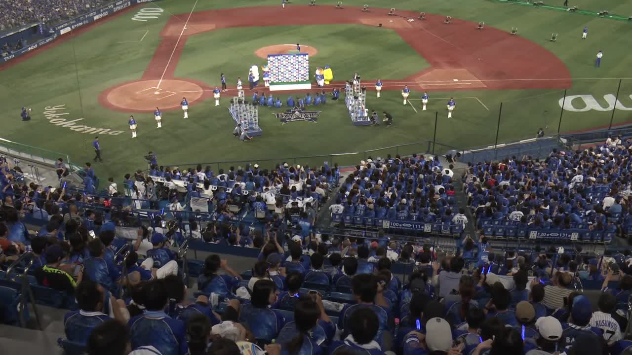 2023年8月10日 横浜DeNAベイスターズvs.中日ドラゴンズ - プロ野球