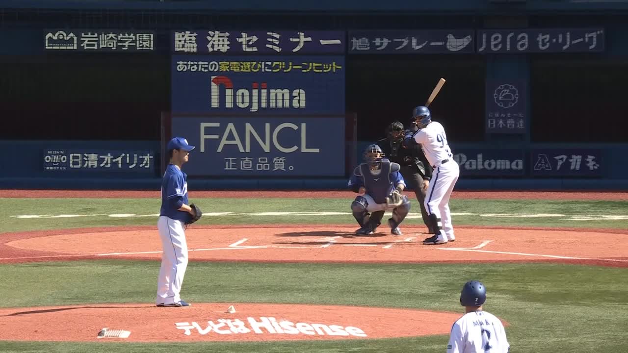 2023年4月9日 横浜DeNAベイスターズvs.中日ドラゴンズ - プロ野球 ...