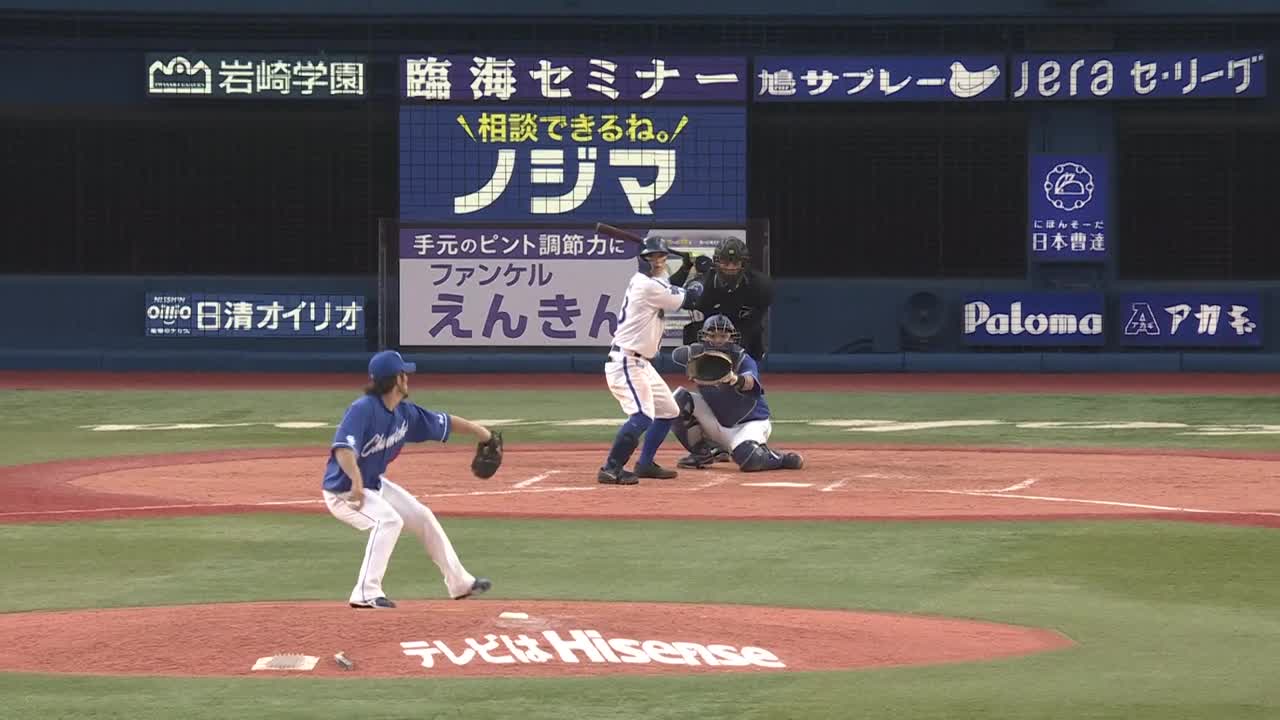 2023年4月8日 横浜DeNAベイスターズvs.中日ドラゴンズ - プロ野球