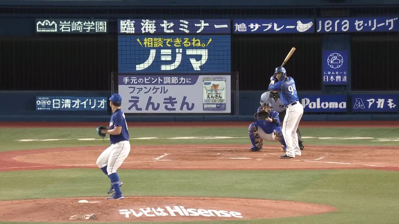 2023年8月8日 横浜DeNAベイスターズvs.中日ドラゴンズ - プロ野球