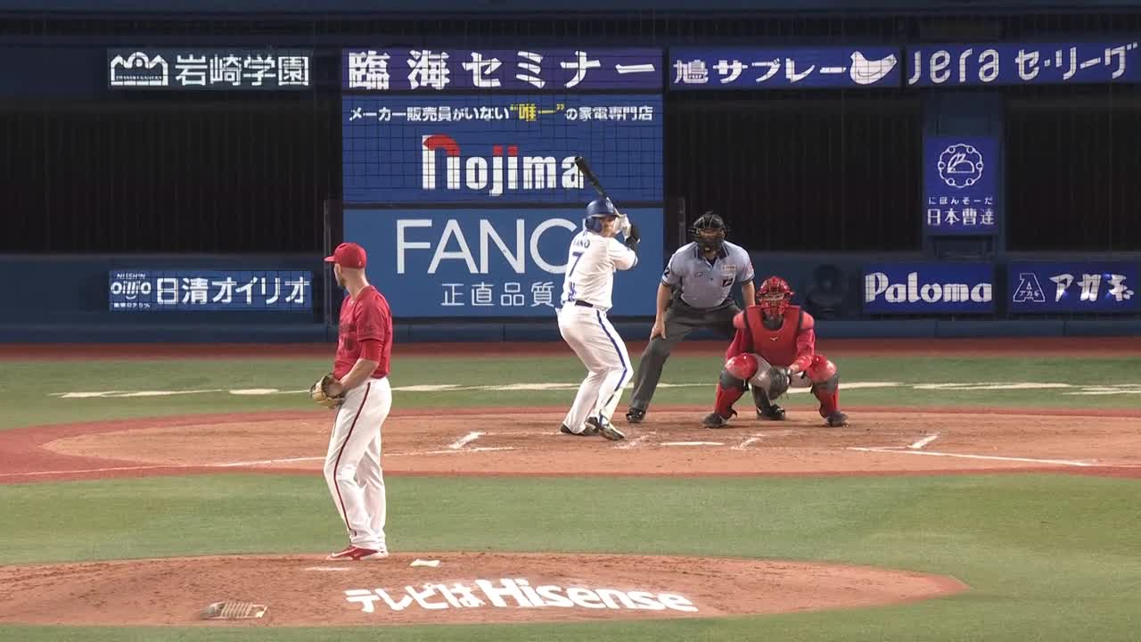 2023年7月16日 横浜DeNAベイスターズvs.広島東洋カープ - プロ野球