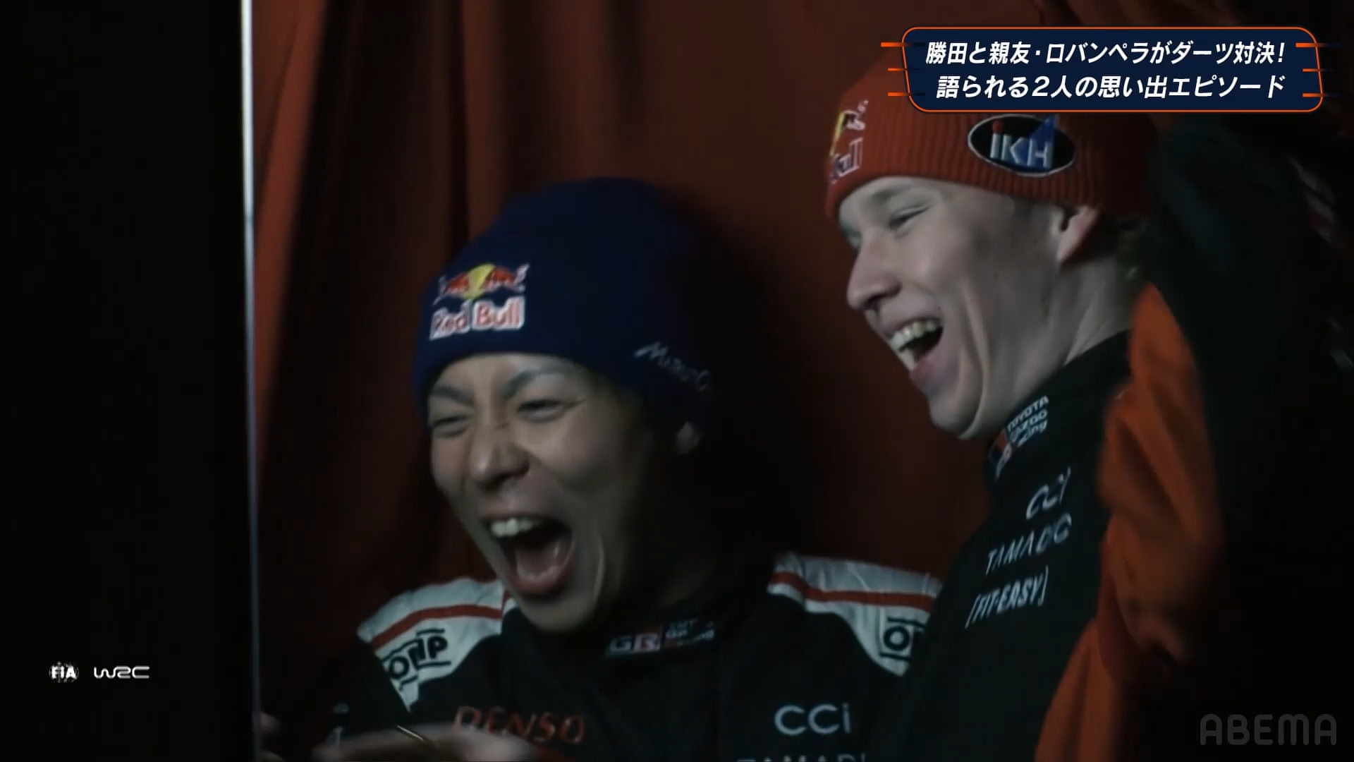 【ABEMAでWRC】勝田貴元の親友ロバンペラとの貴重映像!!