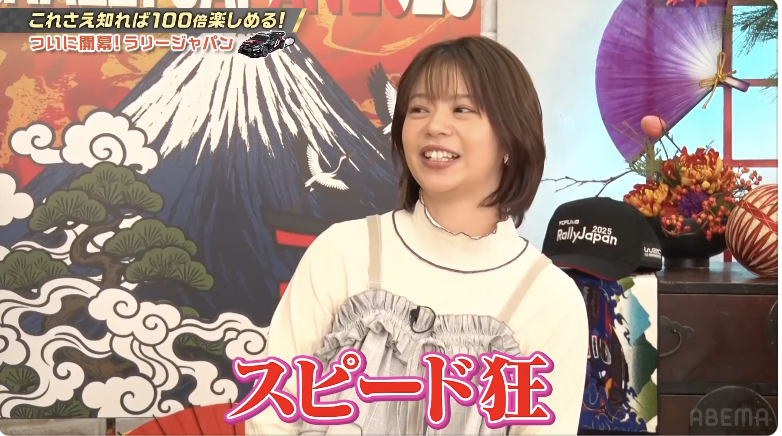 髙木菜那が車で240キロを出す！？【ABEMAで無料でラリージャパン】