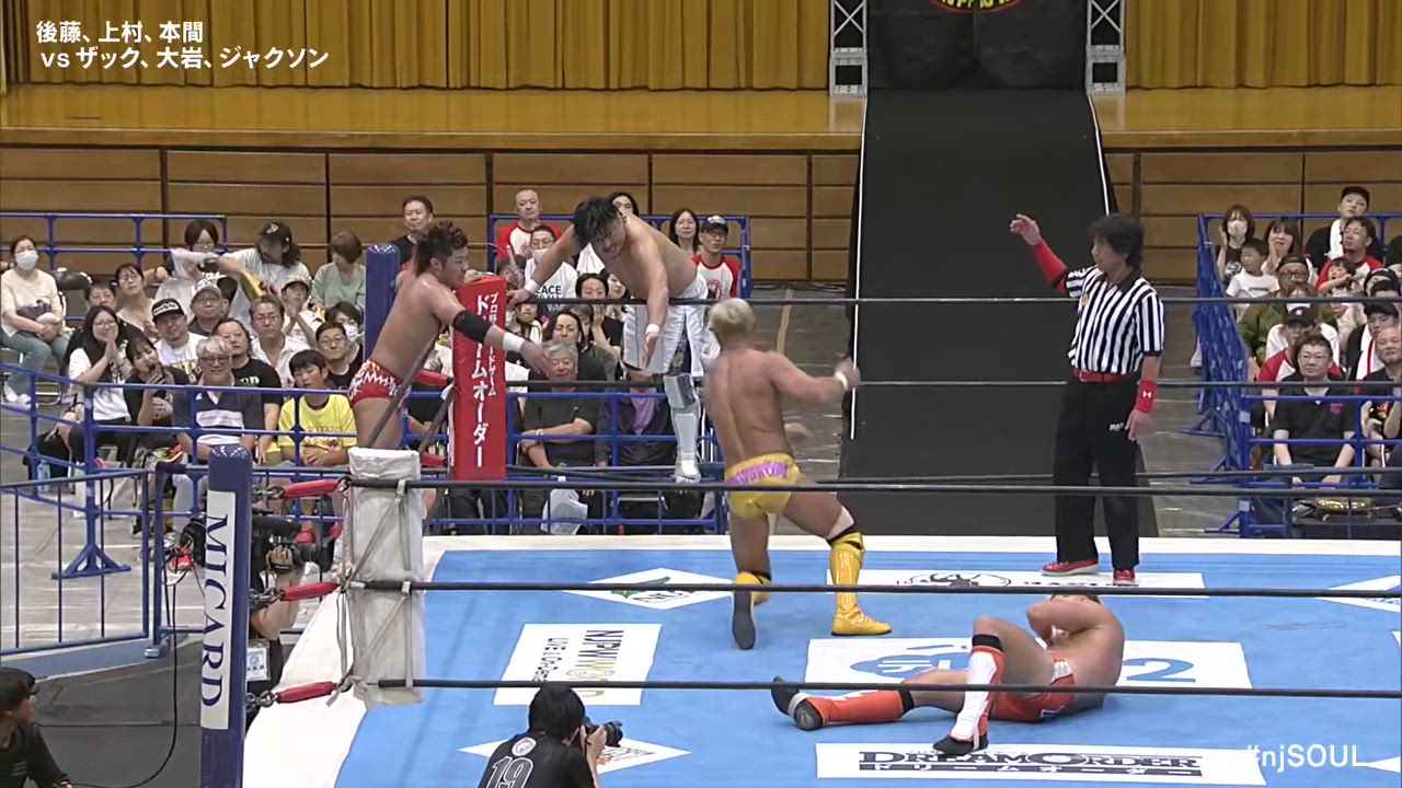 【新日本プロレス】第7試合 結果速報！2025年6月19日『NEW JAPAN SOUL 2025』 青森・八戸市東体育館大会