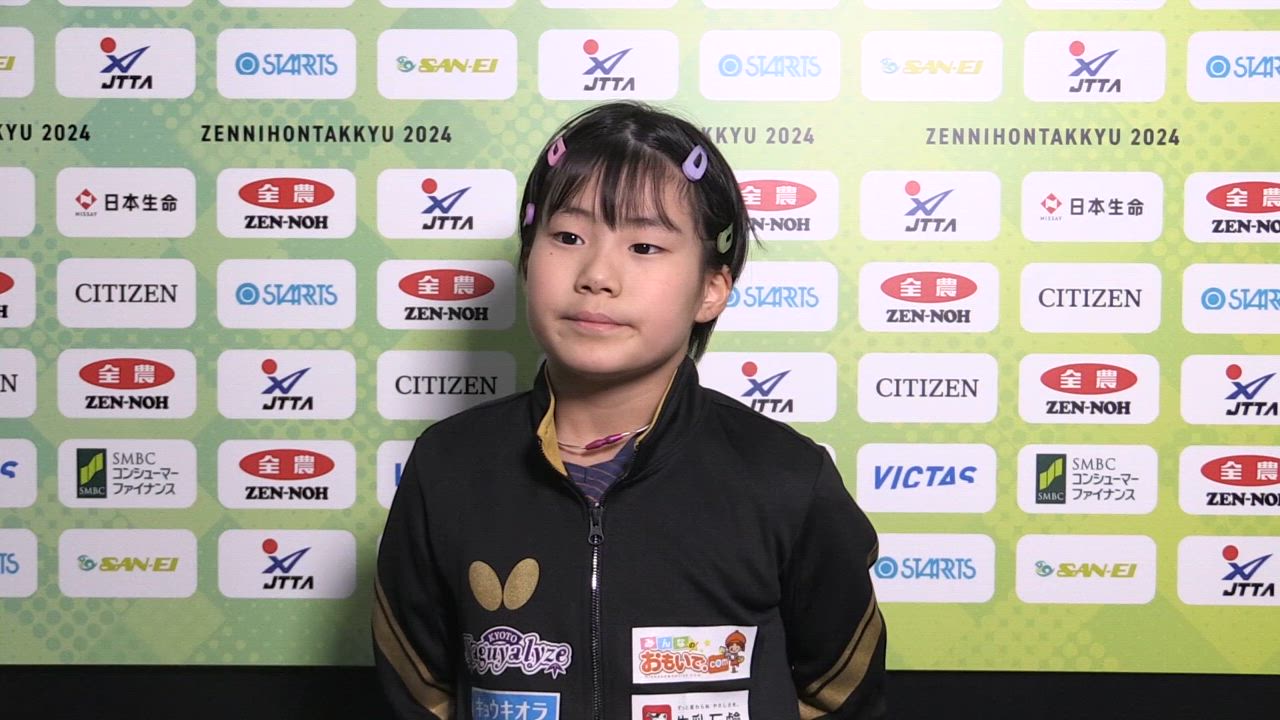 【全日本卓球】女子シングルス出場の小学4年・松島美空、2回戦敗退に「悔しかったです」