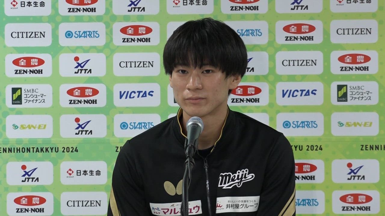 【全日本卓球】戸上隼輔、「全日本は特別で権威のある大会、この1年の成果をファンに見てもらいたい」