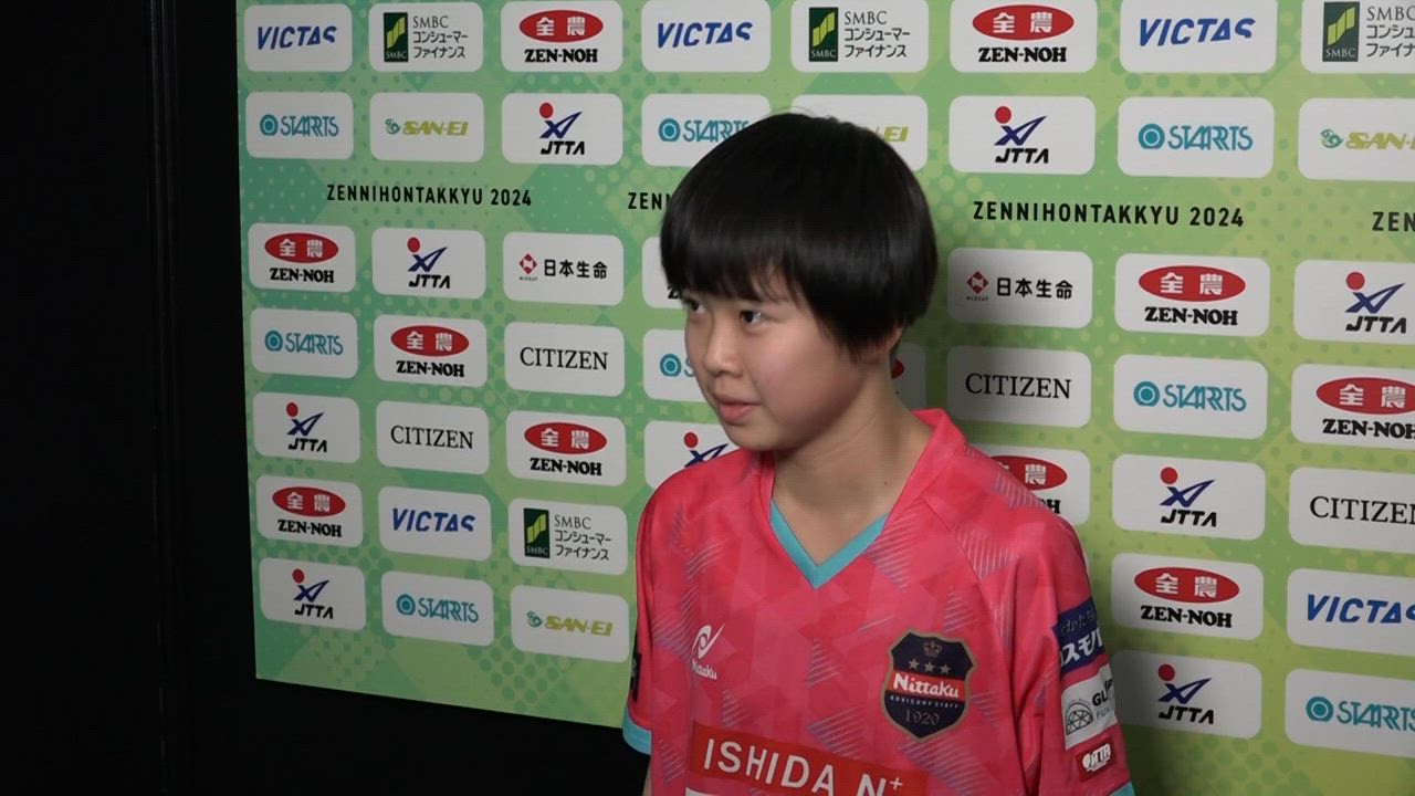 【全日本卓球】大逆転で4回戦進出を決めた小学6年・石田心美、「最後まであきらめなかったことが勝ちにつながった」