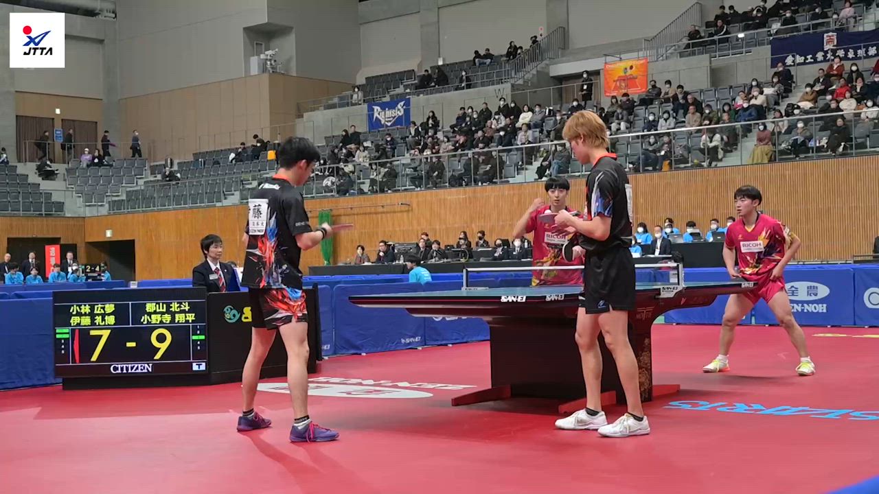 【全日本卓球】男子ダブルス準々決勝：小林広夢・伊藤礼博 vs 郡山北斗・小野寺翔平＜ハイライト＞