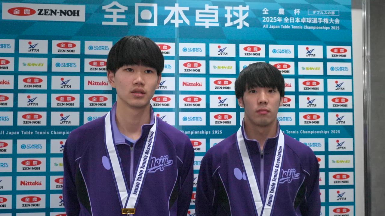 【全日本卓球】男子ダブルス初優勝を遂げた飯村・木方ペア、「優勝できると思っていなかったので本当にうれしい」