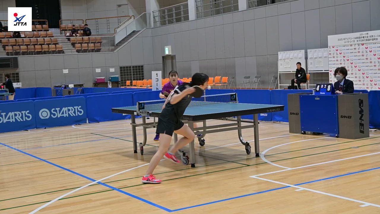 【女子U18第6試合ハイライト】小塩悠菜 vs 藤本和花：スターツ杯『2025年アジアユース卓球選手権大会・世界ユース卓球選手権大会 U-15・U-18　女子日本代表選手選考会』