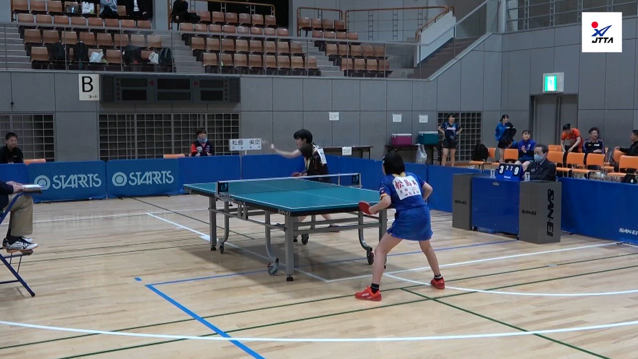 【女子U15第9試合ハイライト】松島美空 vs 村松心菜：スターツ杯『2025年アジアユース卓球選手権大会・世界ユース卓球選手権大会 U-15・U-18　女子日本代表選手選考会』