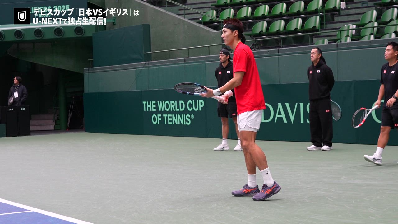 綿貫陽介/ 柚木武がダブルス練習！デビスカップ2日目初戦、勝利なるか？