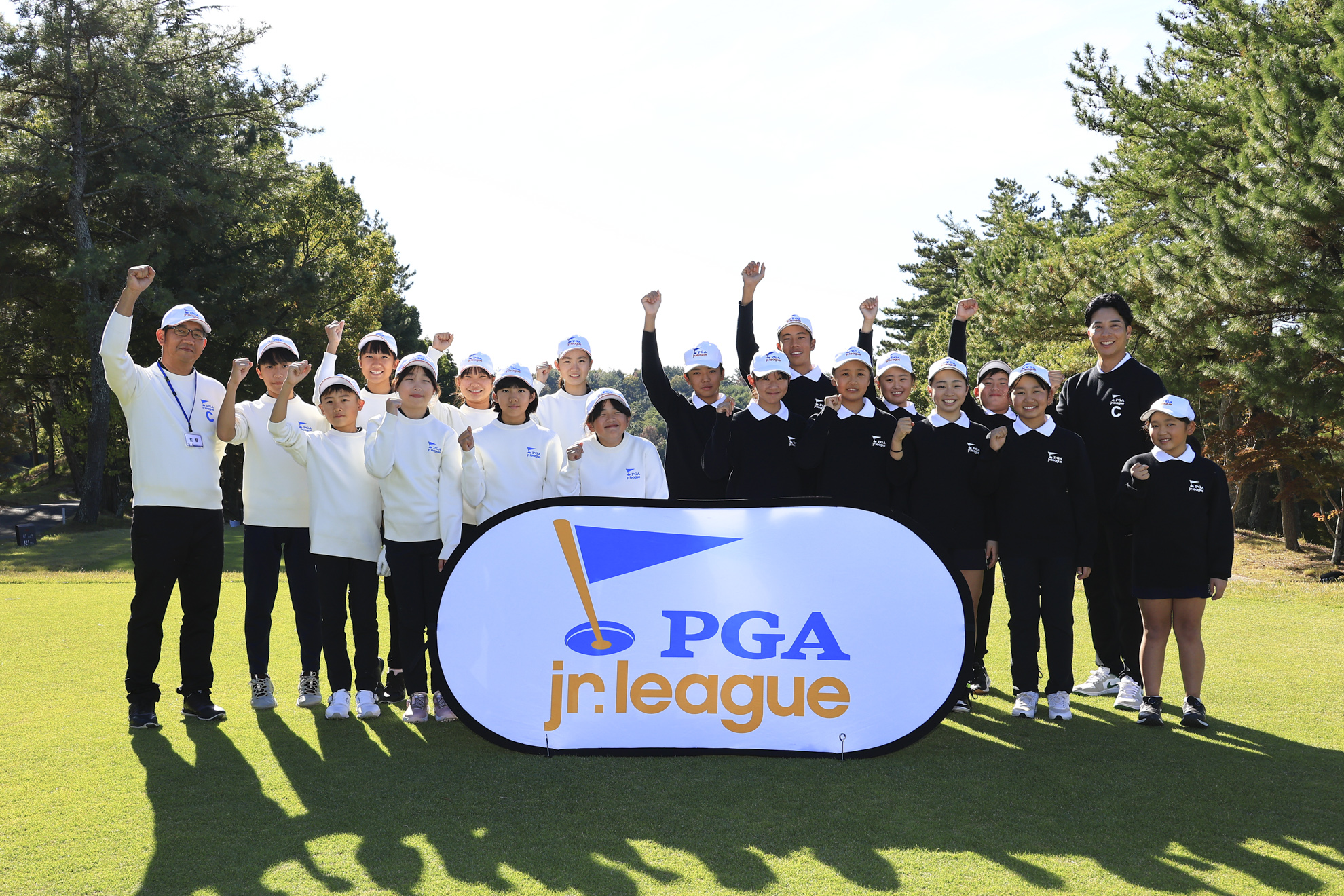 2024PGAジュニアリーグ決勝大会 大会ハイライト