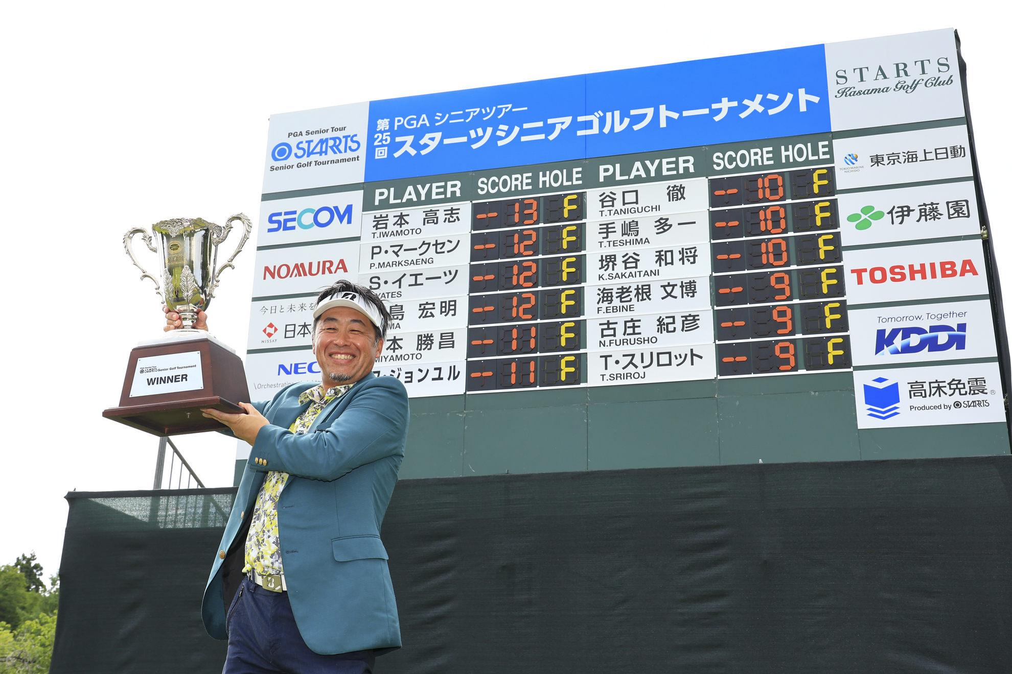 「第25回スターツシニアゴルフトーナメント」初優勝を飾ったシニアルーキー岩本高志