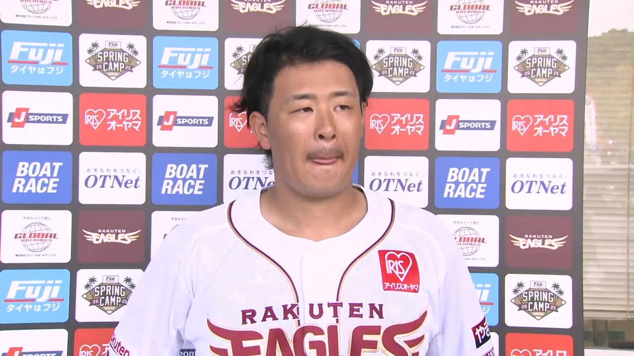 浅村選手インタビュー◆楽天イーグルス春季キャンプ(2025_2_2放送)#eagles