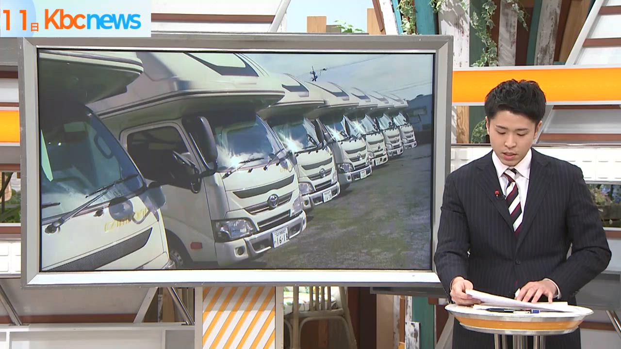 キャンピングカーが全国から集結…能登被災地を支援 - KBCタイムライン動画 | Yahoo! JAPAN