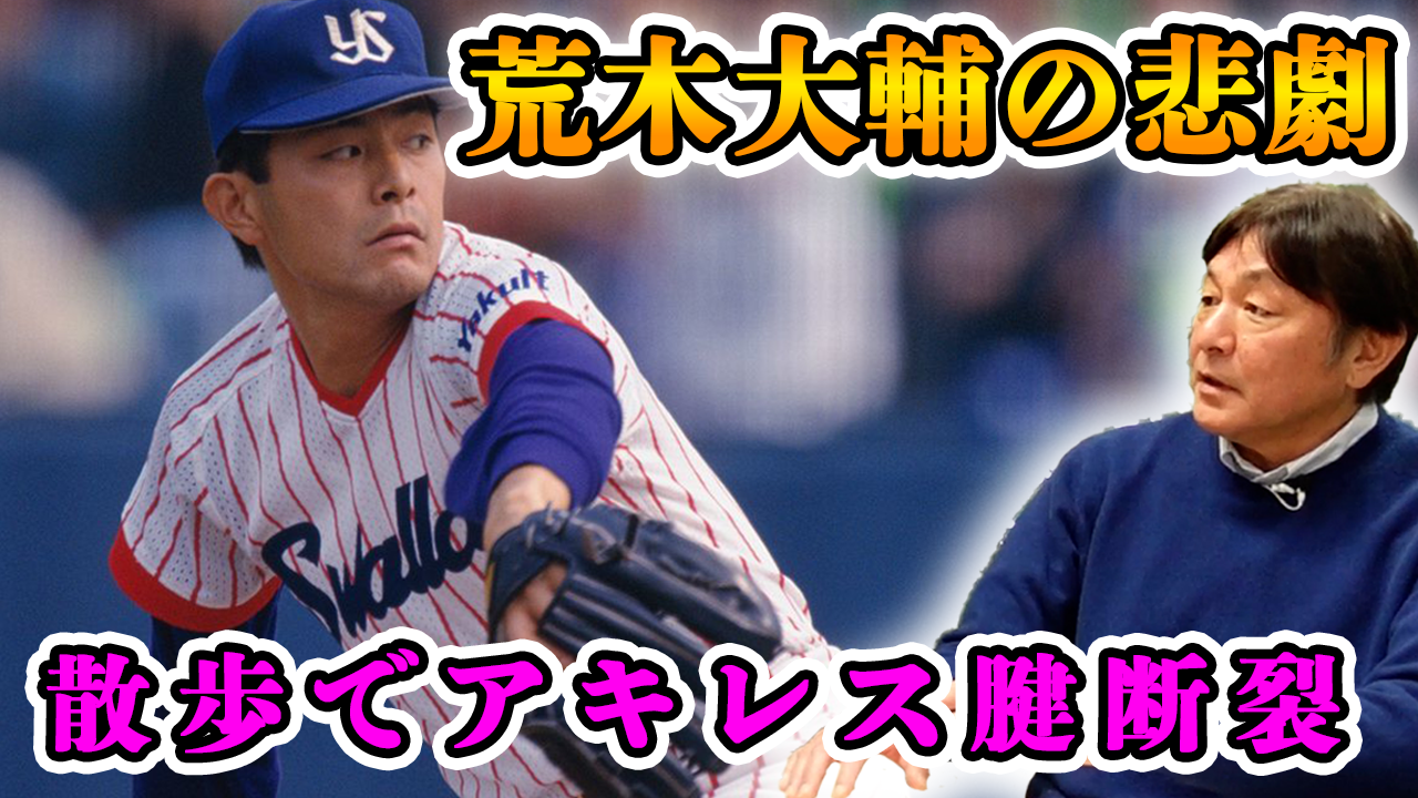動画】ファイターズ鎌ヶ谷スタジアム824『今日のカビー』アイス泥棒を探せ！ - スポーツナビ「Fighters Farm TV」