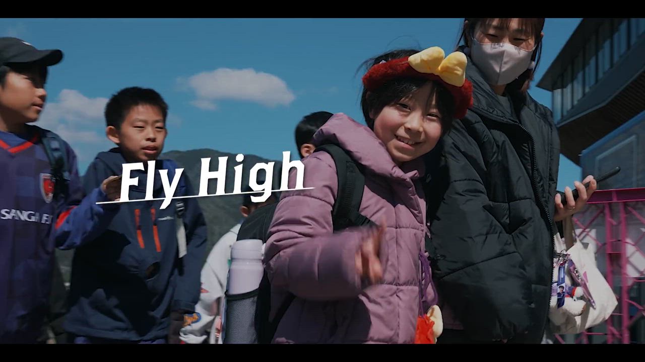 「紫の勇者たちと共に！」Fly High 特別編