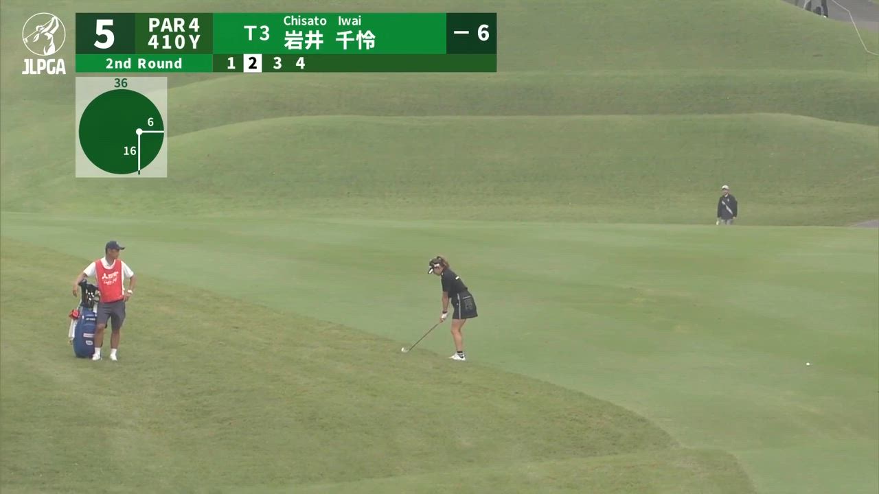 【女子ゴルフ】岩井千怜が地元で連日のスーパーショット！イーグルを決めてガッツポーズ＜樋口久子 三菱電機レディスゴルフトーナメント＞