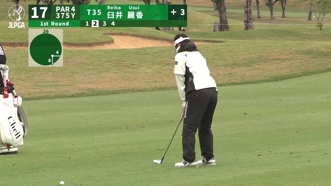 【女子ゴルフ】臼井麗香が強風を味方につけてピンの根元に刺すスーパーショット！＜第38回ダイキンオーキッドレディス ゴルフトーナメント＞