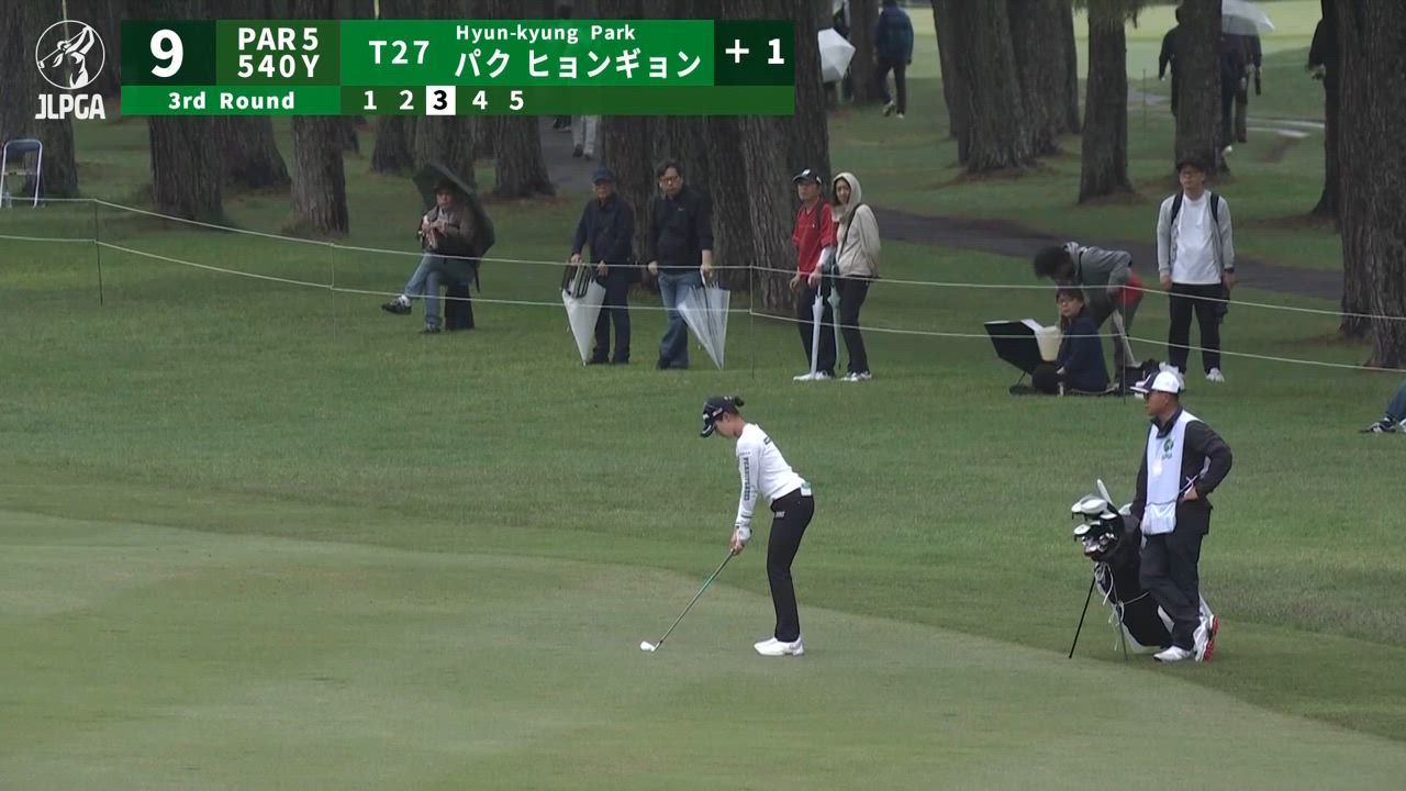 【女子ゴルフ】“ほぼダンク”のイーグル！昨季KLPGAツアー3勝のパクヒョンギョンが魅せた！＜ワールドレディスチャンピオンシップ  サロンパスカップ＞