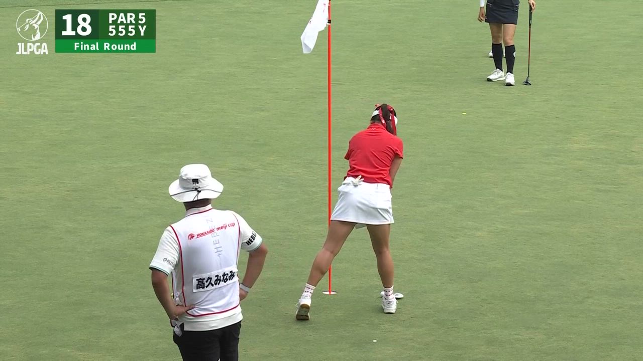 【女子ゴルフ】河本結が4打差を逆転しJLPGAツアー通算3勝目！＜北海道 ｍｅｉｊｉ カップ＞