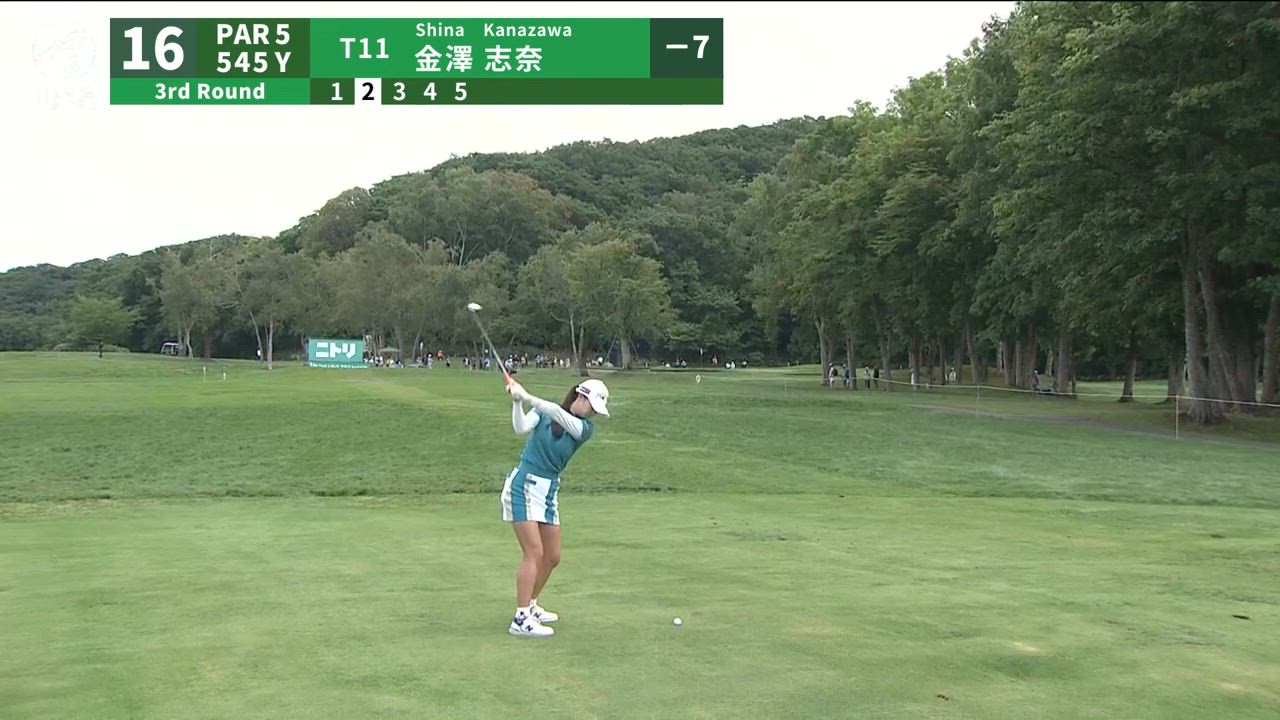 【女子ゴルフ】狭いところにピタリ！ギャラリーを沸かせた金澤志奈のイーグル！＜ニトリレディスゴルフトーナメント＞