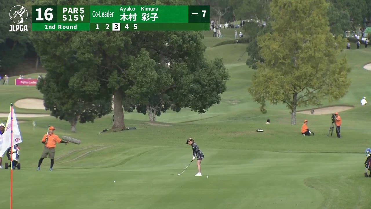 【女子ゴルフ】スコア“64”の猛チャージ！木村彩子が最終日を前に首位タイに浮上＜富士通レディース 2025＞
