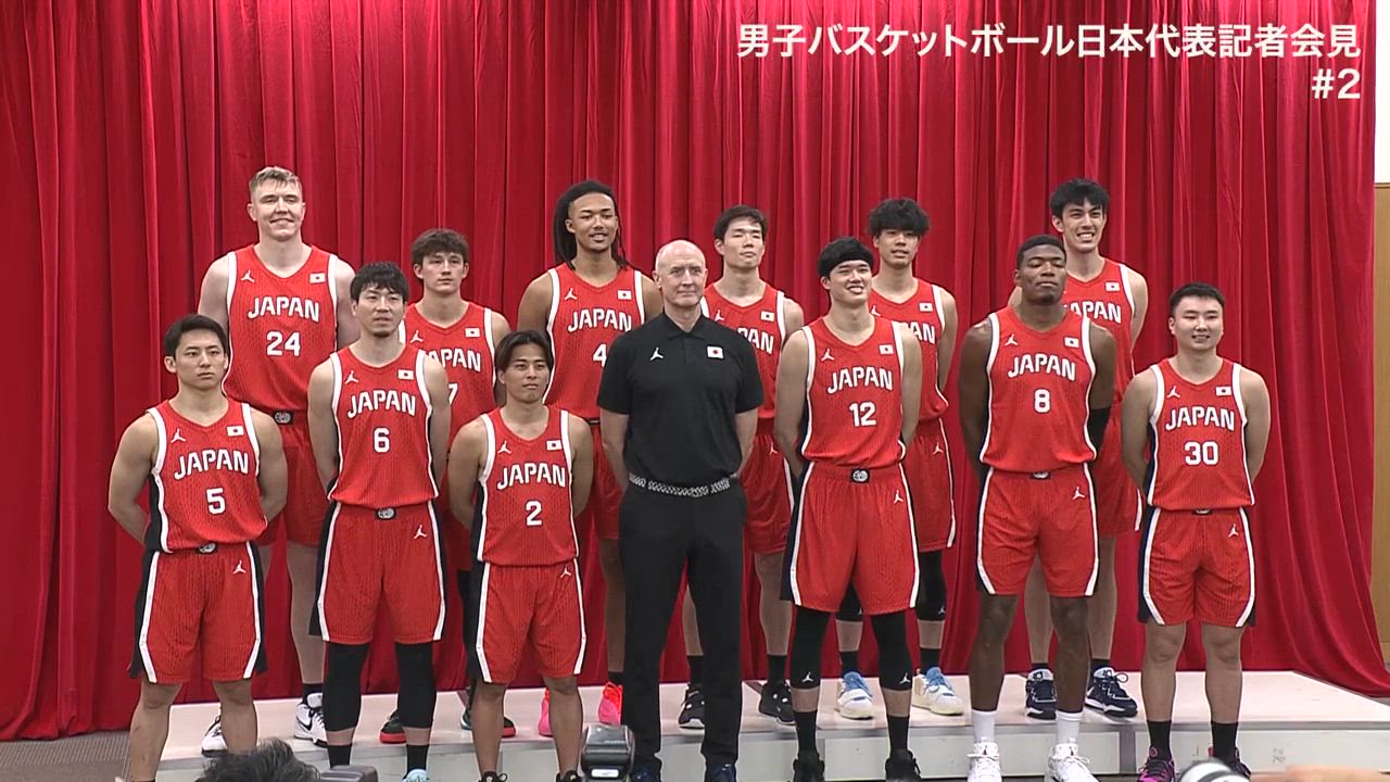【パリ五輪】男子バスケ 日本代表 八村塁「NBAでやってきた経験を活かしたい。プレーで引っ張っていきたい」｜男子バスケットボール日本代表記者会見＜後半＞