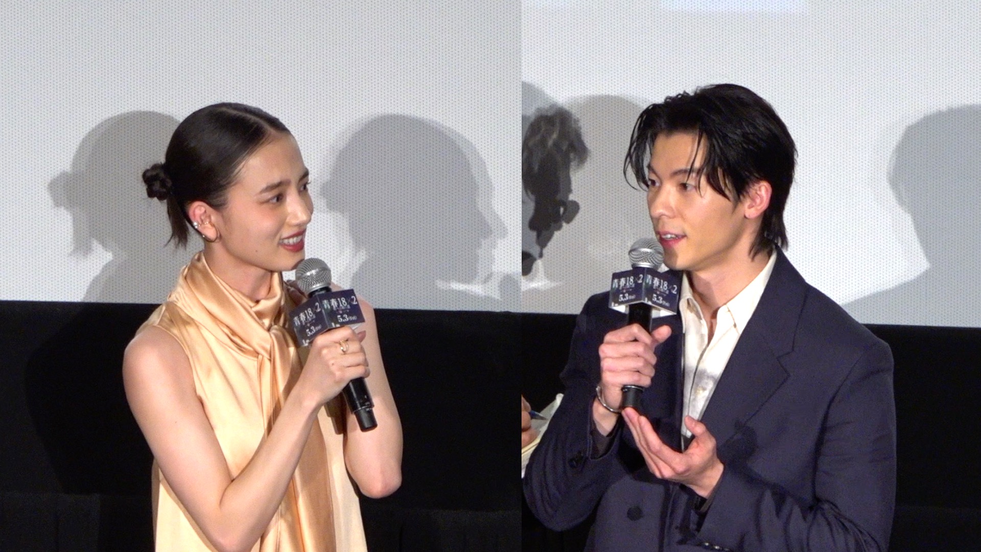 清原果耶、自身の役に感情移入で涙「もう無理です…」“台湾の人気俳優”シュー・グァンハンと撮影の思い出を語る - オリコン | Yahoo! JAPAN