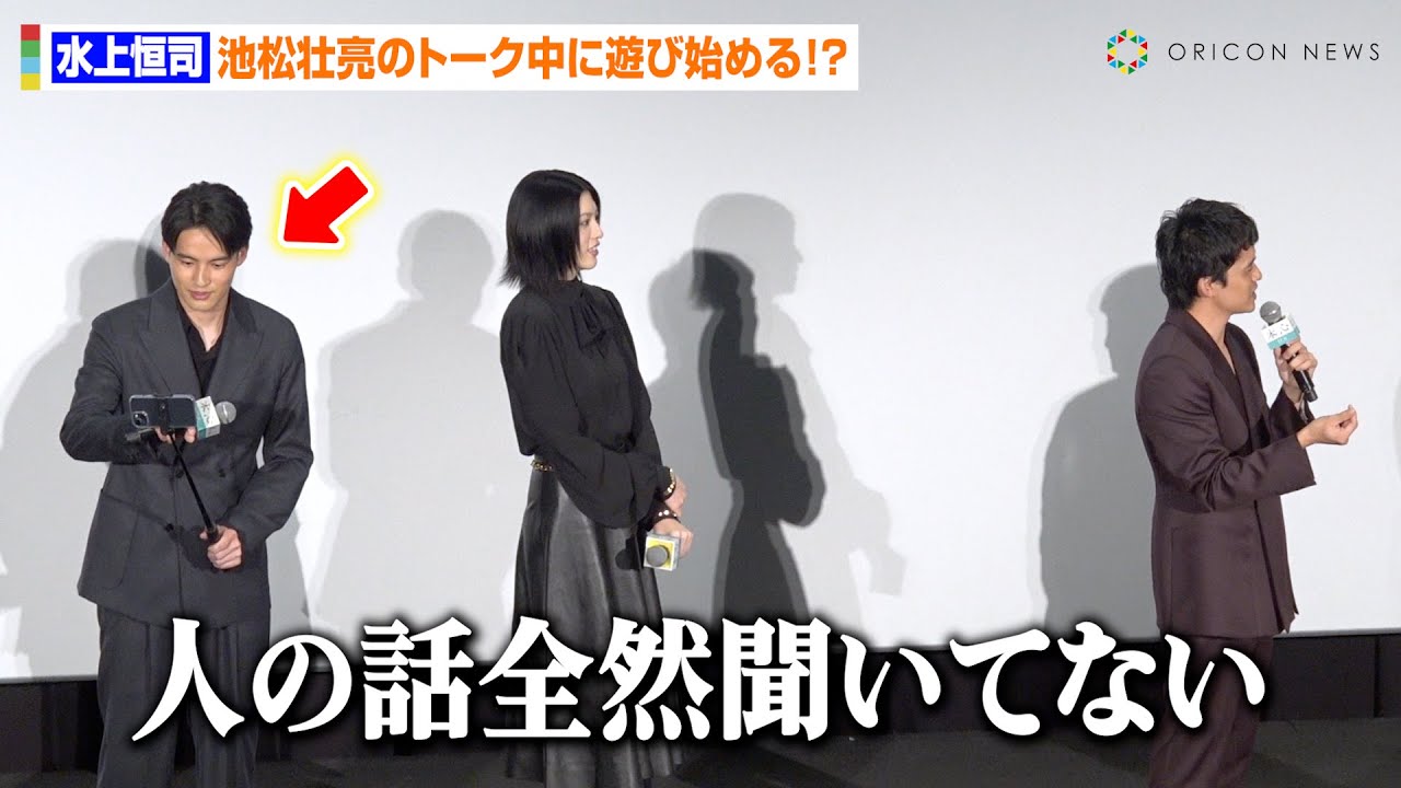 柏木由紀キスシーン 