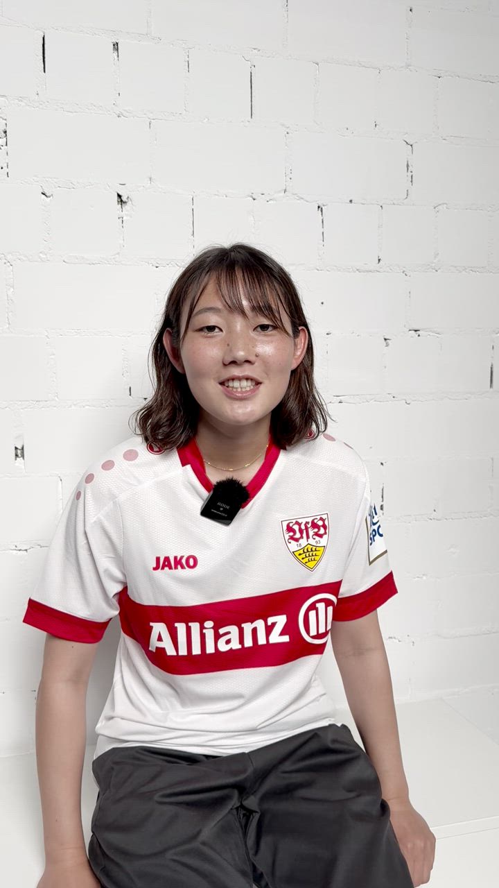 E-1選手権への意気込みを語るなでしこジャパンの大澤春花選手【VfBシュトゥットガルト】