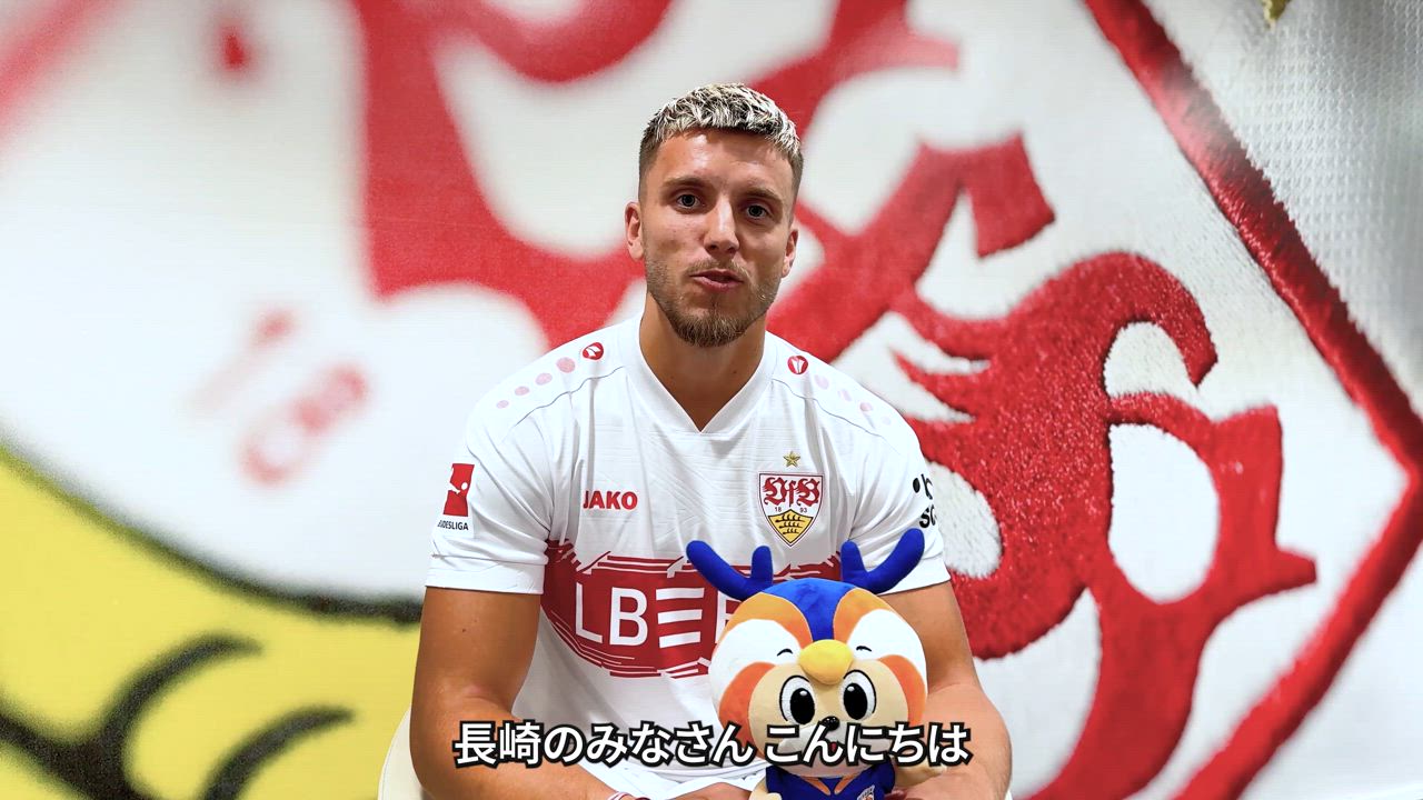 「サッカーを通じて平和への願いを」デミロヴィッチからのメッセージ