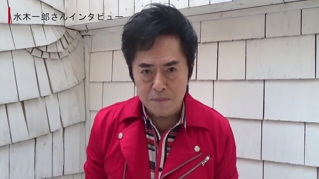 45周年の アニキ 水木一郎 50周年のウルトラマン主題歌を歌う喜びを語る The Page Yahoo ニュース 45周年の アニキ 水木一郎 50周年のウルトラマン主題歌を歌う喜びを語る The Page Yahoo ニュース