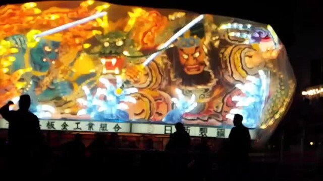 今年の東北6県の夏祭り 来場者数が最も多かった祭りは The Page Yahoo ニュース 今年の東北6県の夏祭り 来場者数が最も多かった祭りは The Page Yahoo ニュース