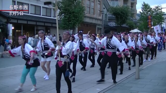 夏祭り 長野びんずる しゃもじ打ち鳴らし街練り歩く The Page Yahoo ニュース