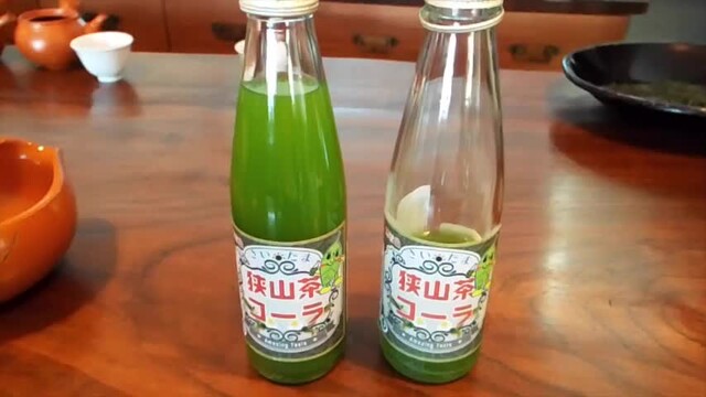 埼玉県が誇る日本3大銘茶 狭山茶 で作った緑色のコーラが話題 The Page Yahoo ニュース 埼玉県が誇る日本3大銘茶 狭山茶 で作った緑色のコーラが話題 The Page Yahoo ニュース