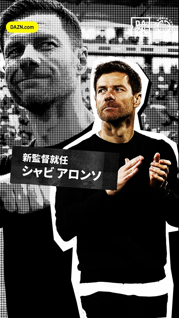 歴代最高の日本人フリーキッカー”中村俊輔が語った「セット